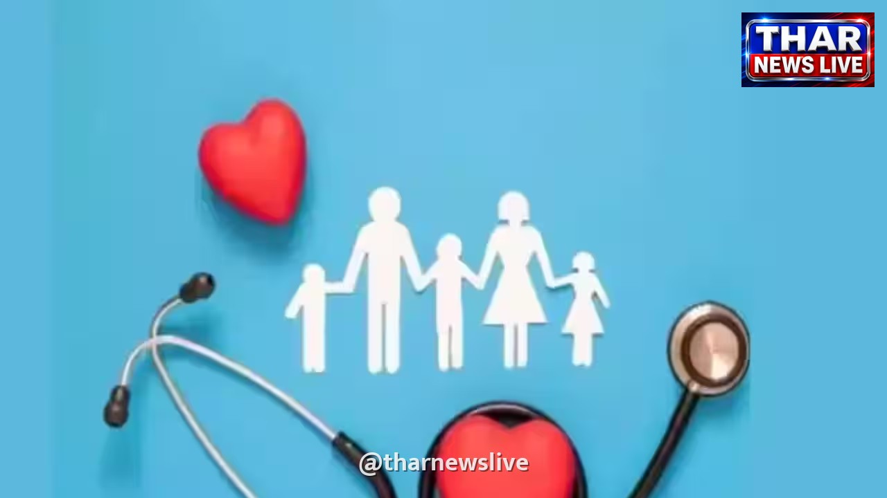 CGHS का दायरा बढ़ा: अब गोद ली हुई बहनें भी मिलेंगी स्वास्थ्य सेवाओं का लाभ