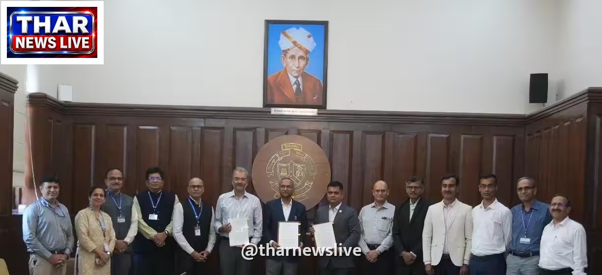 पुणे के COEP और जेएसडब्ल्यू ने मिलाया हाथ, 800 करोड़ रुपये से बनेगा स्वदेशी बैटरी टेक्नोलॉजी सेंटर