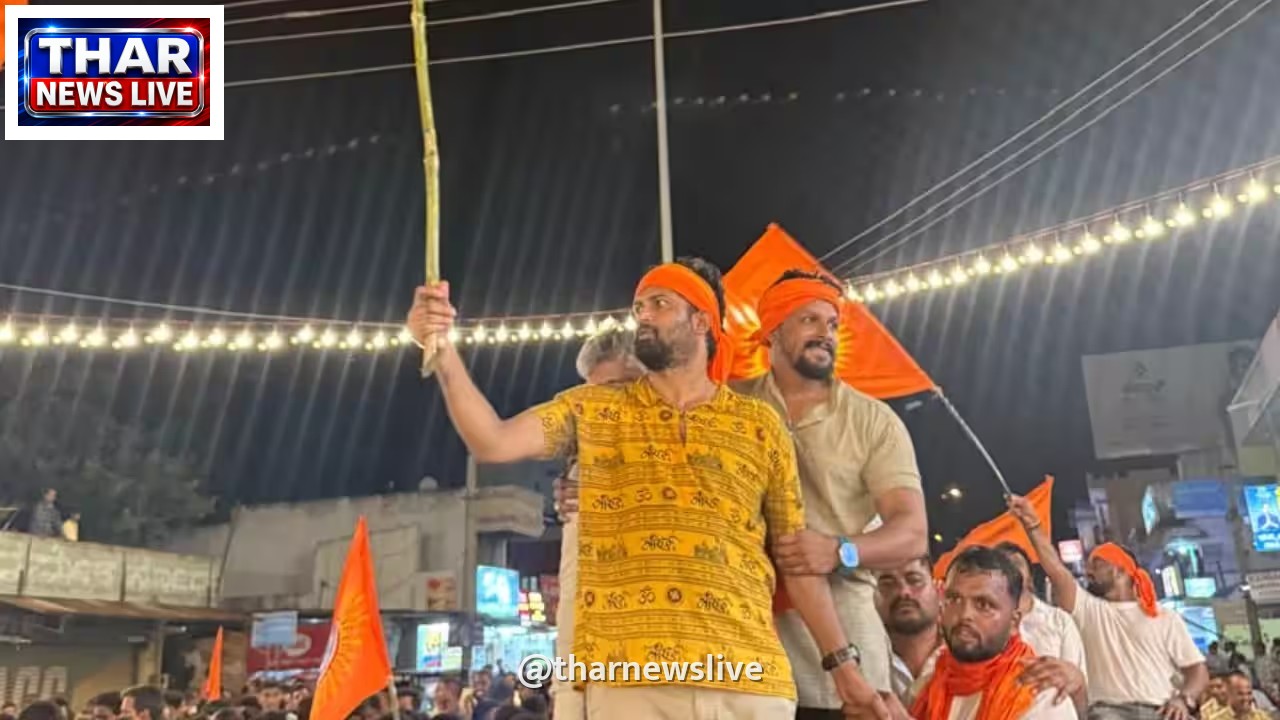 पूर्व भाजपा सांसद प्रताप सिम्हा के खिलाफ FIR दर्ज, गणेश विसर्जन के दौरान भड़काऊ भाषण का आरोप