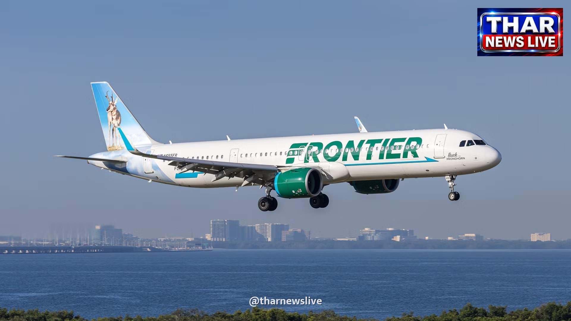 Frontier Airlines का बड़ा फैसला: न्यूयॉर्क के JFK एयरपोर्ट से पूरी तरह से बंद होगी सेवा