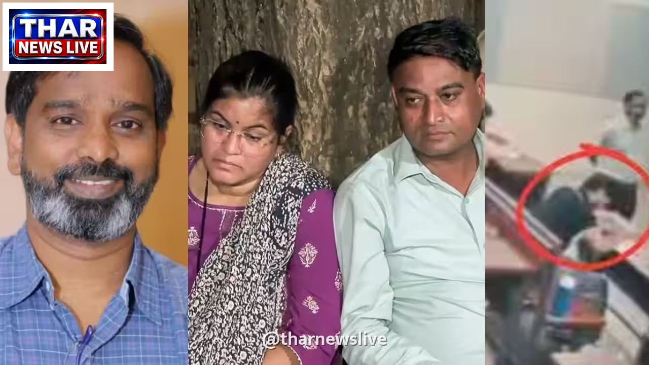 IIT बॉम्बे छात्र आत्महत्या मामला: साहिल वाकोडे का फोन लॉक, प्रोफेसर दूल्ला पर जांच तेज