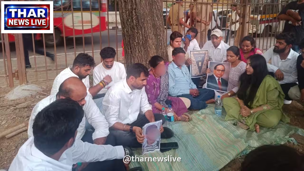 IIT-बॉम्बे छात्र आत्महत्या मामला: न्याय की मांग को लेकर आजाद मैदान में भूख हड़ताल पर बैठेंगे साहिल वाकोड़े के माता-पिता
