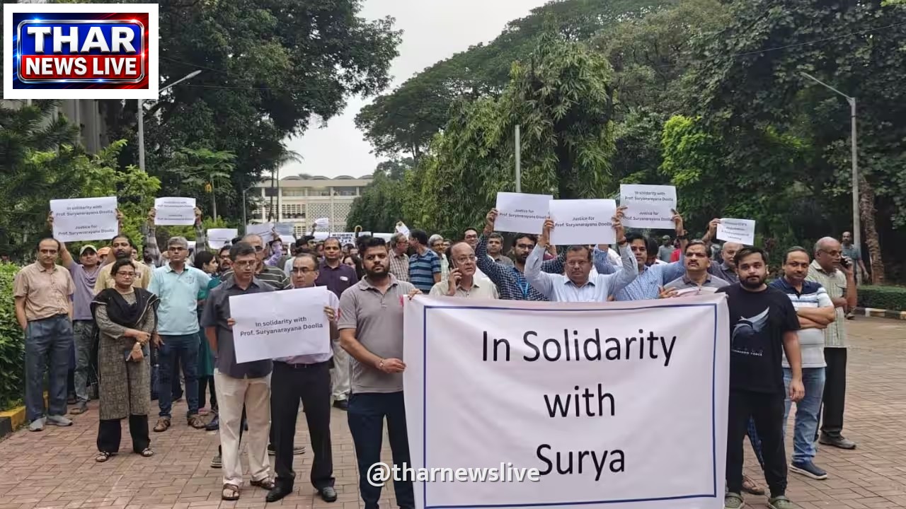 IIT-बॉम्बे छात्र आत्महत्या मामला: SC/ST सेल को नहीं मिली थी साहिल वाकोडे की कोई शिकायत
