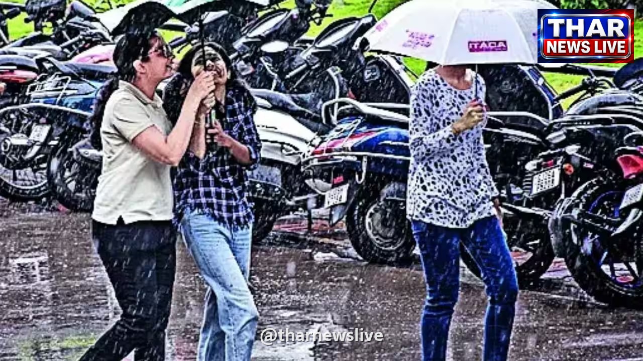 मानसून की विदाई का समय करीब, इस सप्ताहांत से शुरू हो सकती है वापसी: IMD