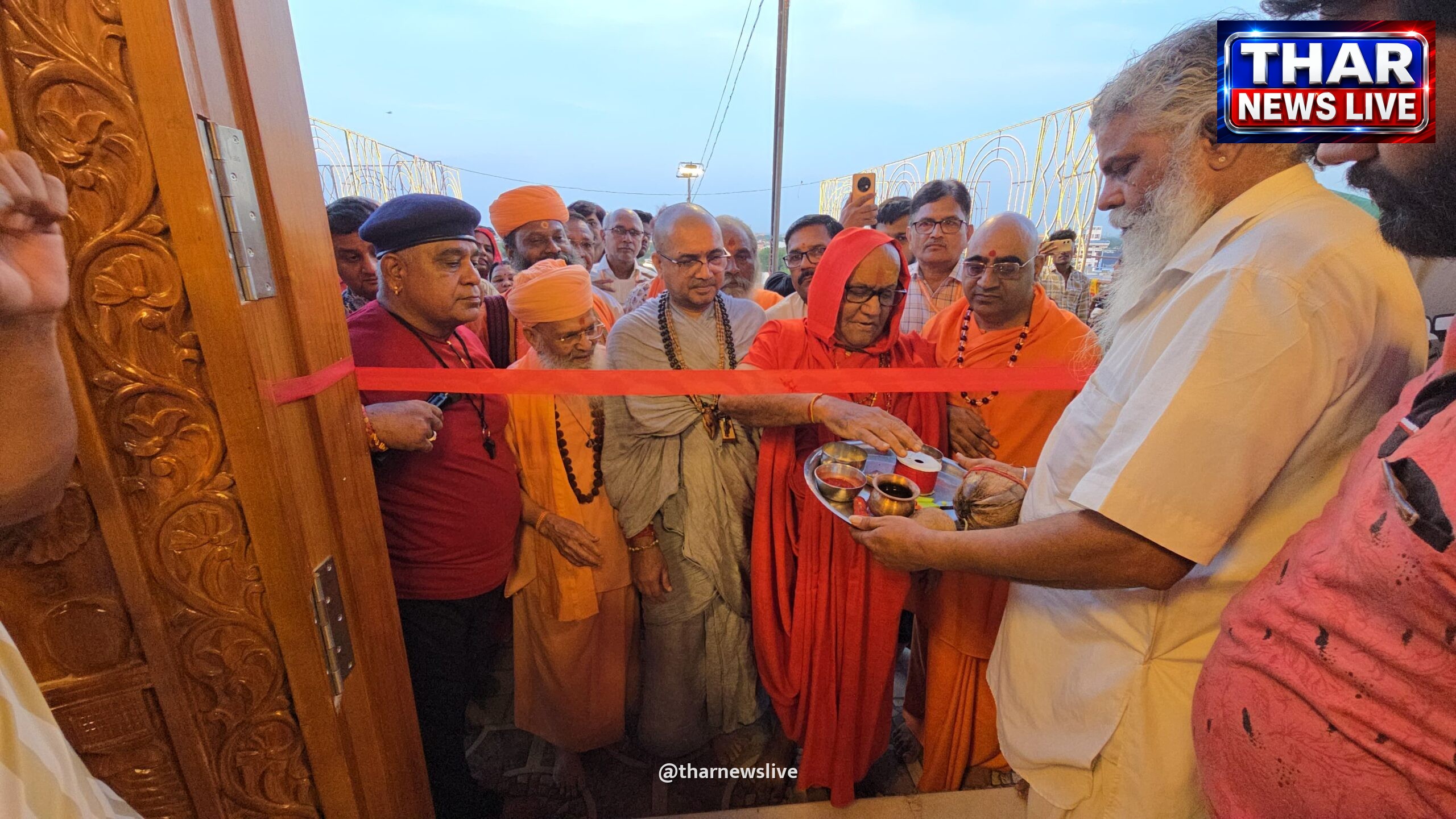 Jodhpur: संतों के सानिध्य में लोक देवता Baba Ramdev Ji के भव्य मेले का शुभारंभ