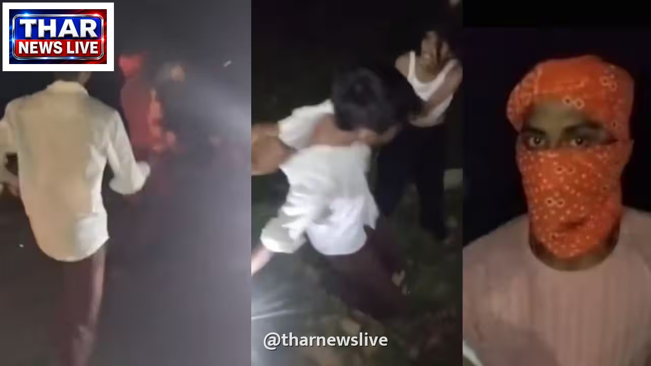 बिहार छेड़छाड़ मामला: NCW ने लिया स्वतः संज्ञान, आरोपियों की तत्काल गिरफ्तारी के दिए निर्देश