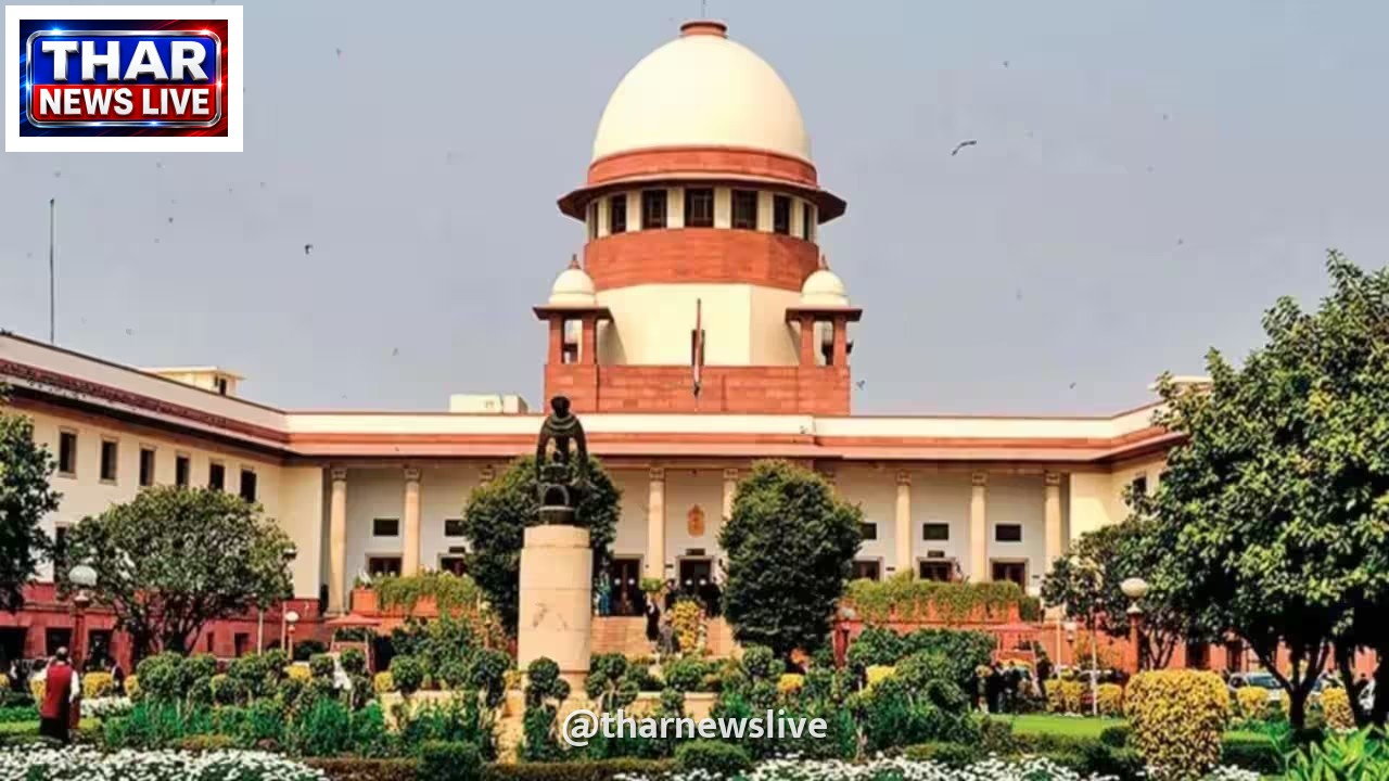 सुप्रीम कोर्ट ने उत्तर प्रदेश सरकार पर अवैध राष्ट्रीय सुरक्षा कानून (NSA) हिरासत के लिए लगाया 10 लाख रुपये का जुर्माना