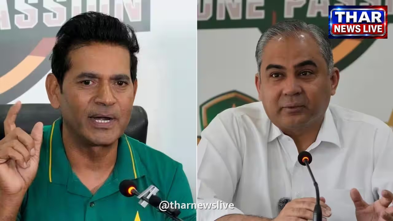 पाकिस्तान क्रिकेट में बड़ा बदलाव: मोहसिन नकवी की PCB मुख्य चयनकर्ता को हटाने की तैयारी में
