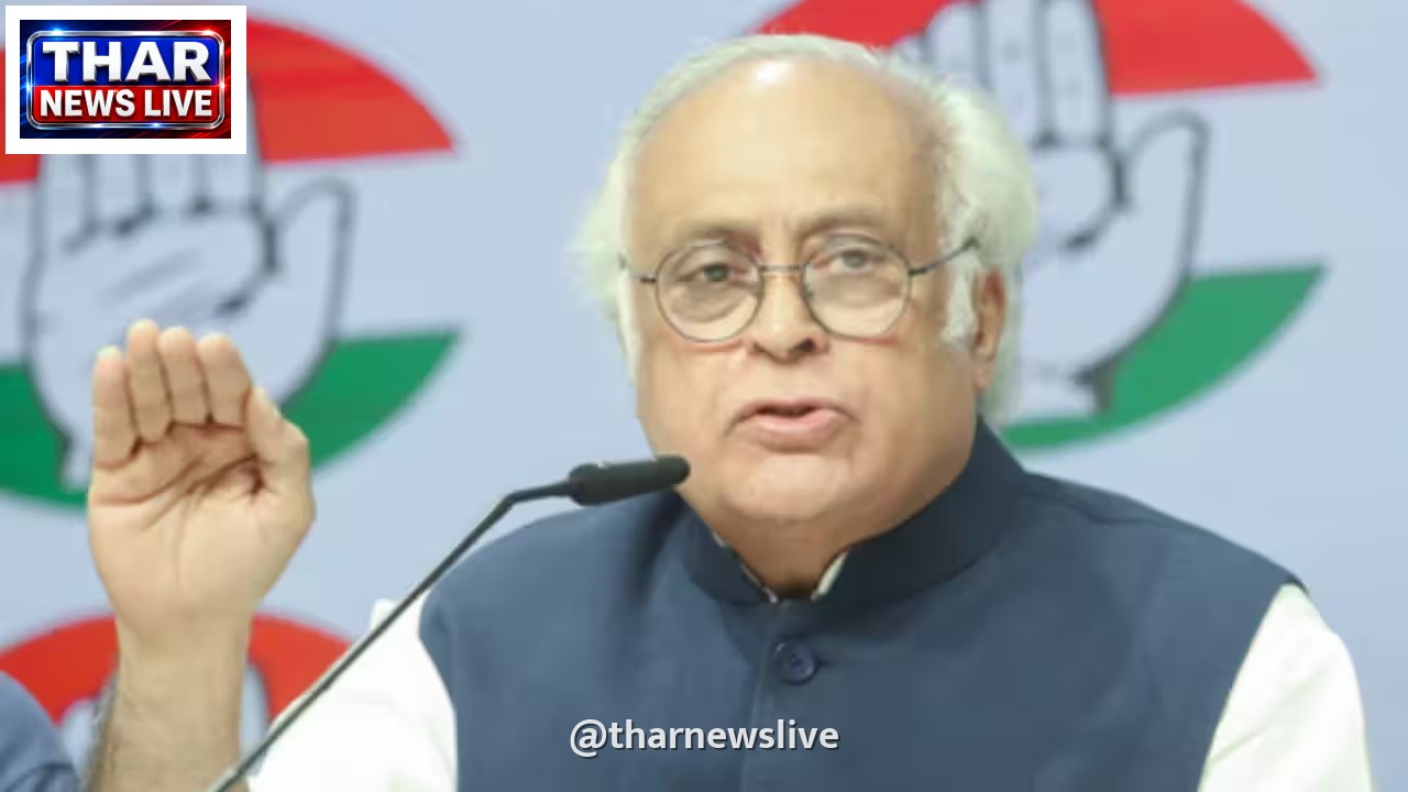 कांग्रेस का बड़ा हमला: 'SIR' को बताया संविधान पर सीधा प्रहार