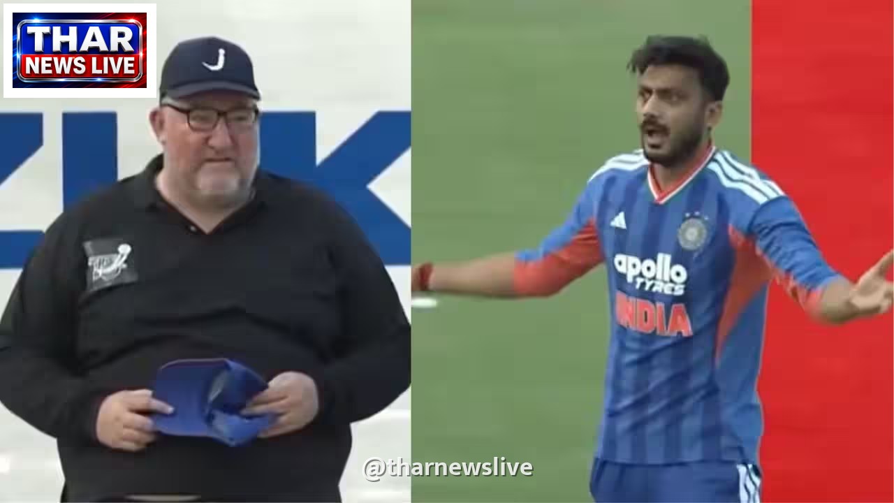 भारत-जापान T20I मैच में वाइड बॉल विवाद: अंपायर के फैसले पलटने पर क्या कहता है नियम?