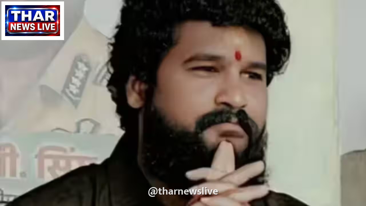 ठाणे में शिवसेना (UBT) नेता प्रदीप पूर्णेकर की गोली मारकर हत्या, राजनीतिक हलकों में सनसनी
