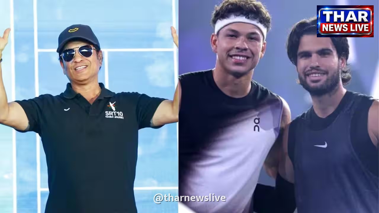 US Open: बेन शेल्टन की ऐतिहासिक जीत पर फिदा हुए सचिन तेंदुलकर, कार्लोस अल्कराज को हराकर मचाया तहलका