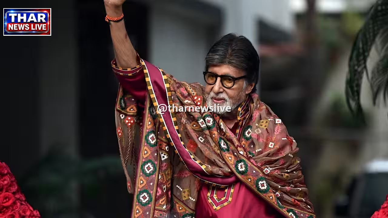 अमिताभ बच्चन ने स्वास्थ्य को लेकर दिया नया अपडेट, फैंस से मांगी माफी और कहा- चाहिए थोड़ा और आराम