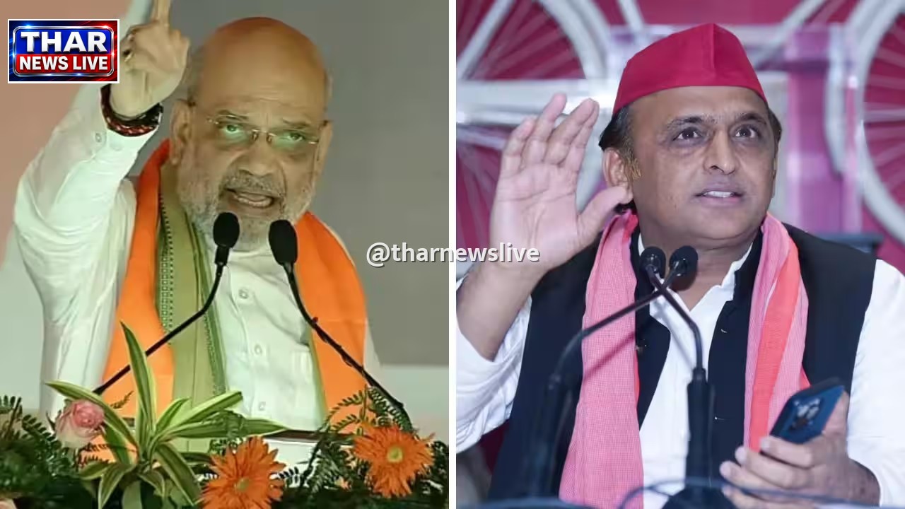 उत्तर प्रदेश की राजनीति में उबाल: अखिलेश यादव और अवधेश प्रसाद का अमित शाह के 'अंगद का पांव' वाले बयान पर तीखा पलटवार