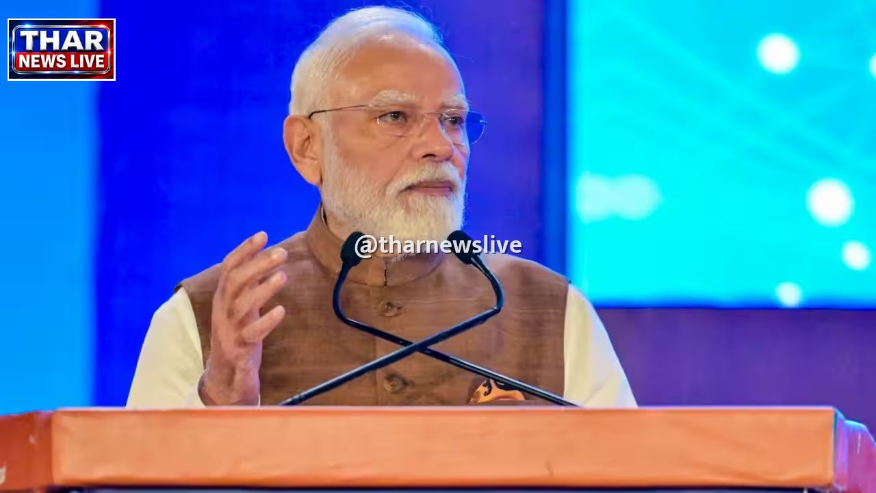कांग्रेस ने कितनी सीटें जीतीं? एमएलसी चुनाव के नतीजों पर पीएम मोदी का बड़ा तंज