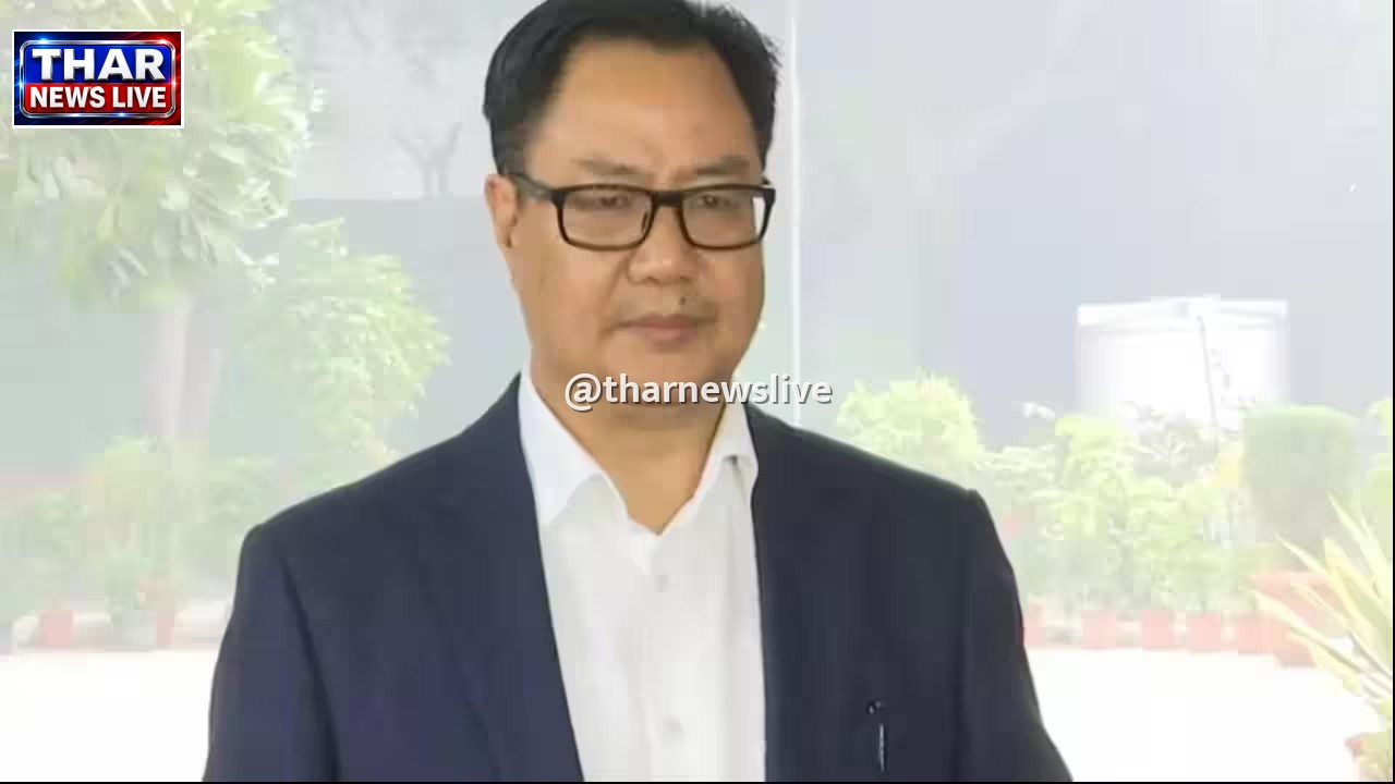 किरण रिजिजू ने कांग्रेस से पूछे पांच तीखे सवाल, इंडी गठबंधन की रैली से पहले गरमाई सियासत