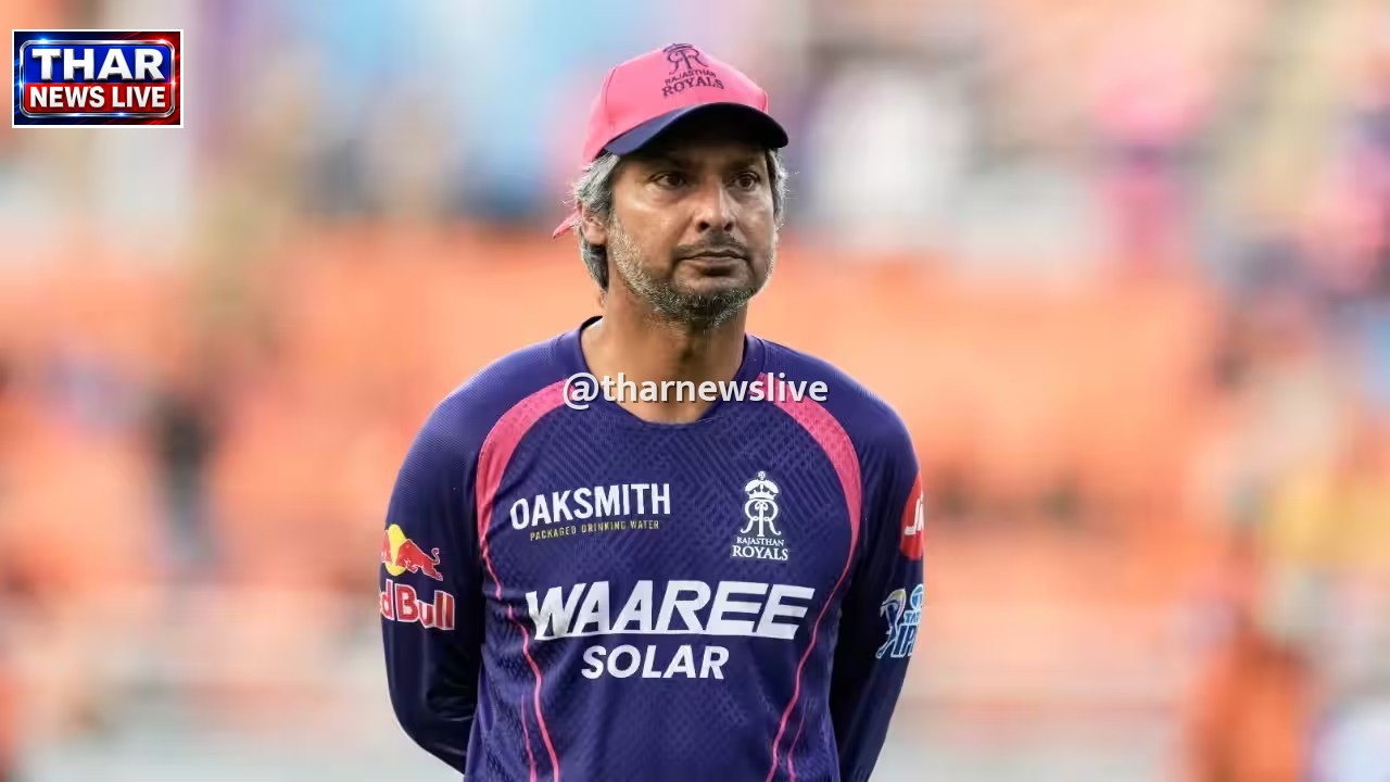 कुमार संगकारा ने डब्लिन एयरपोर्ट पर नस्लभेदी भेदभाव का लगाया गंभीर आरोप, मचा हड़कंप