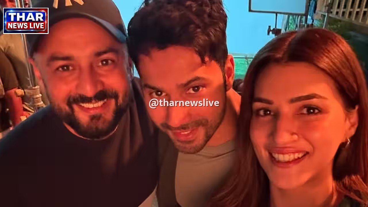 कृति सेनन और वरुण धवन ने निर्देशक अमर कौशिक के साथ लगाई 'भेड़िया 2' की अटकलों को हवा, वीडियो हुआ वायरल