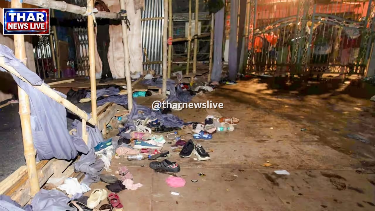 कोलकाता दुर्गा पूजा भगदड़: एक छोटी सी अफवाह और कुप्रबंधन ने कैसे ली 19 मासूमों की जान, गहराई से समझें पूरा वाकया
