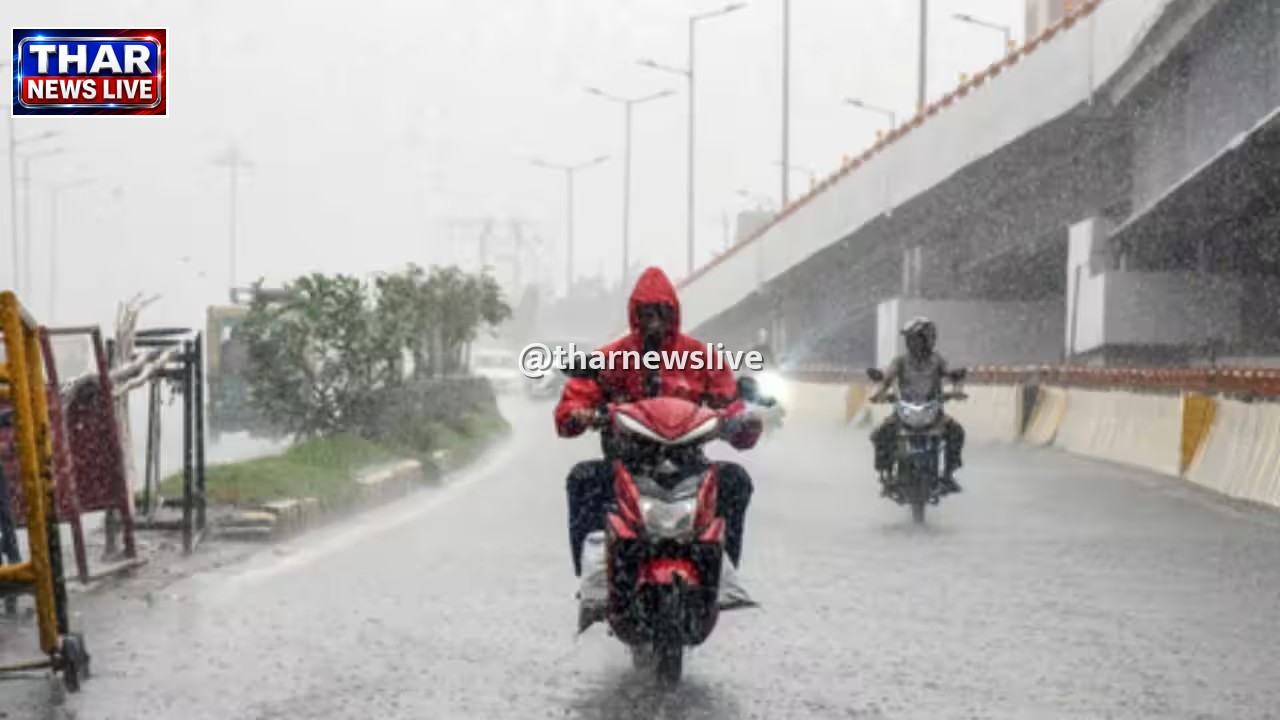 चक्रवात 'अर्नब' को लेकर केंद्र सरकार सतर्क, शून्य जनहानि का रखा गया कड़ा लक्ष्य