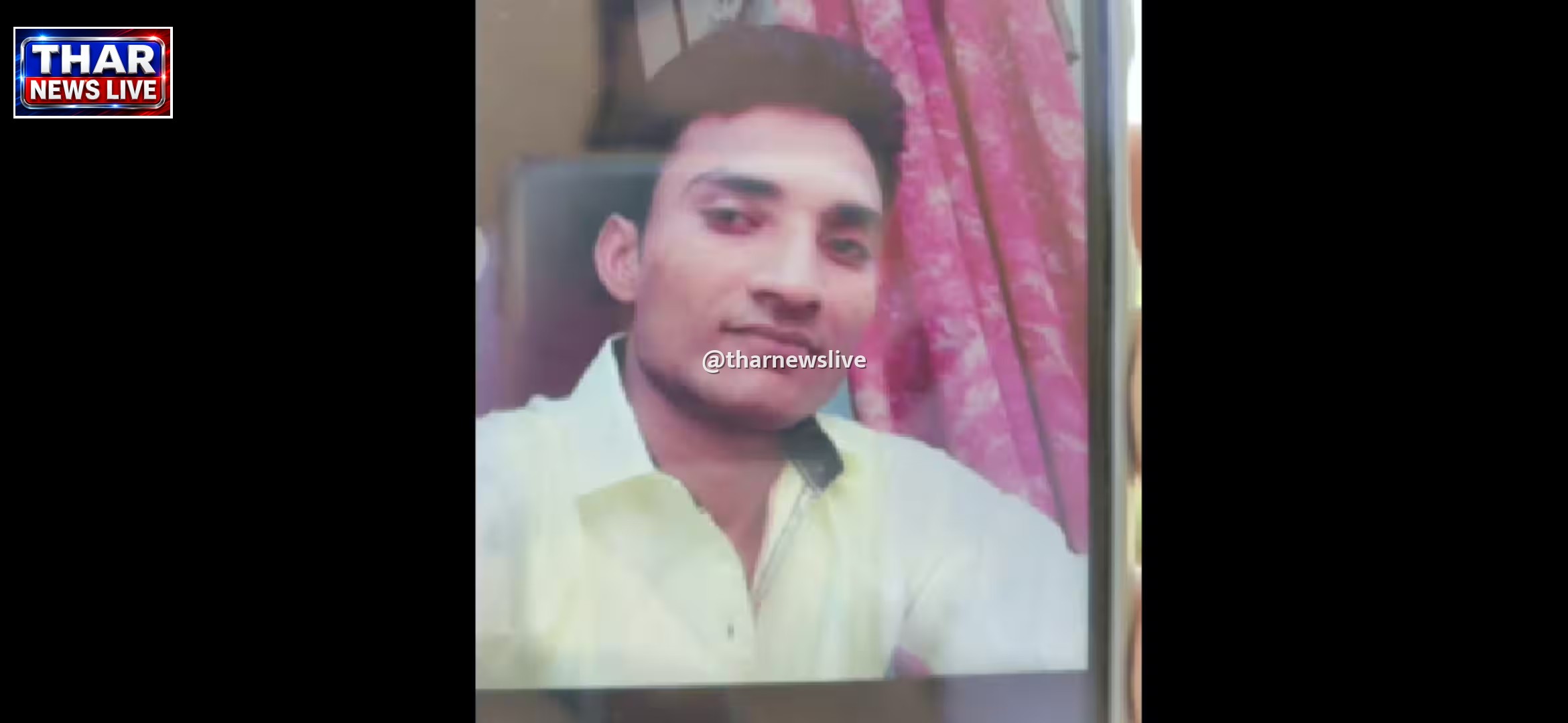 जयपुर के पिलानी में सनसनीखेज वारदात: लिव-in पार्टनर के पति ने की युवक की चाकू गोदकर हत्या, आरोपी गिरफ्तार