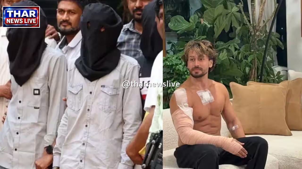 टाइगर श्रॉफ फायरिंग मामला: मुंबई के पास अभ्यास और होटल में गोलीबारी, सनसनीखेज खुलासे
