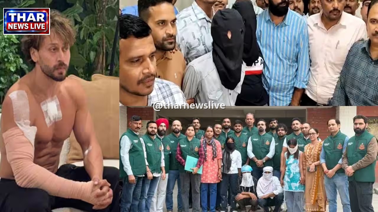 टाइगर श्रॉफ फायरिंग मामला: अदालत ने 11 आरोपियों को 6 नवंबर तक पुलिस हिरासत में भेजा, मकोका के तहत बड़ी कार्रवाई