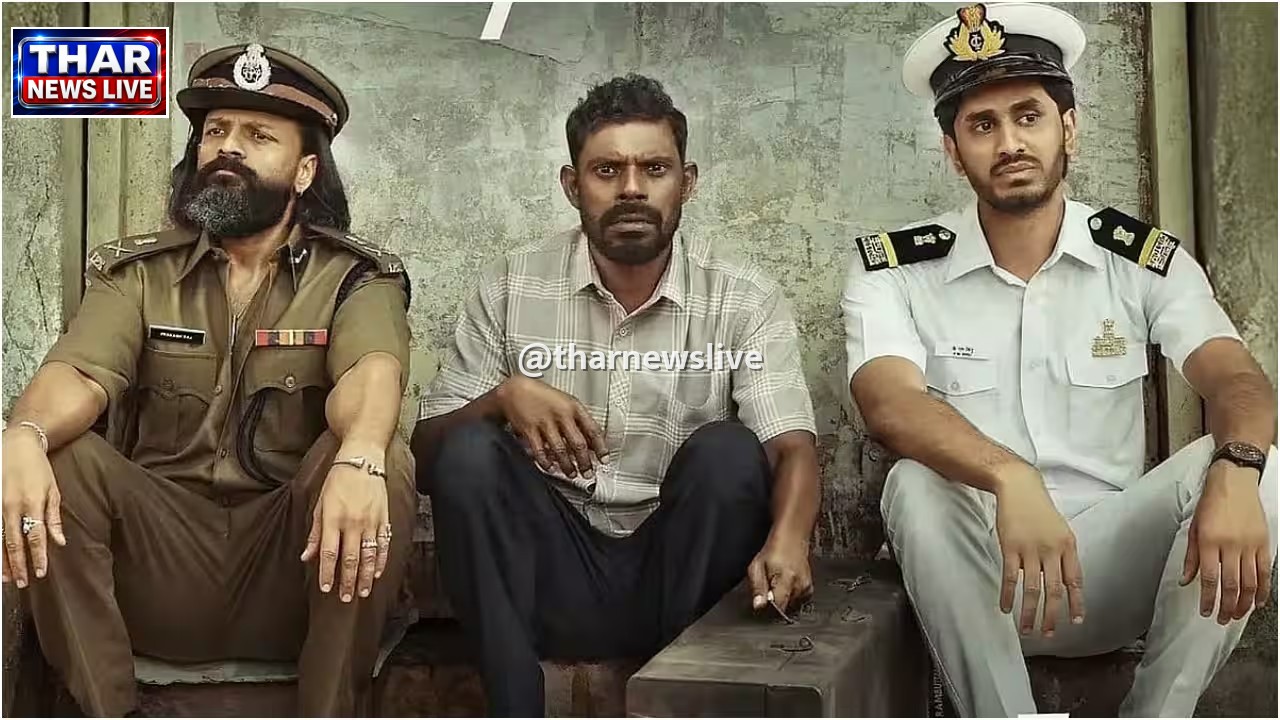 टाइटन्स बॉक्स ऑफिस कलेक्शन: पांचवें दिन भारी गिरावट, जानिए कितनी हुई कमाई