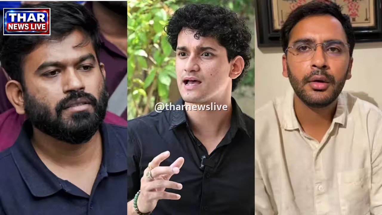 दिल्ली हाईकोर्ट में जनरेशन जेड पर दिलचस्प टिप्पणी, कॉकरोच जनता पार्टी की याचिका पर सुनवाई के दौरान क्या हुआ खास?