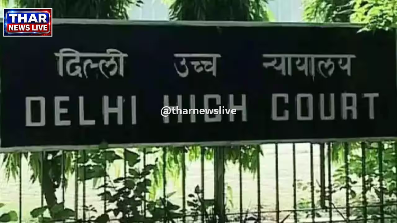 दिल्ली उच्च न्यायालय के मुख्य न्यायाधीश के रूप में जस्टिस कोशी के नाम की सिफारिश, कॉ कॉलेजियम का बड़ा फैसला