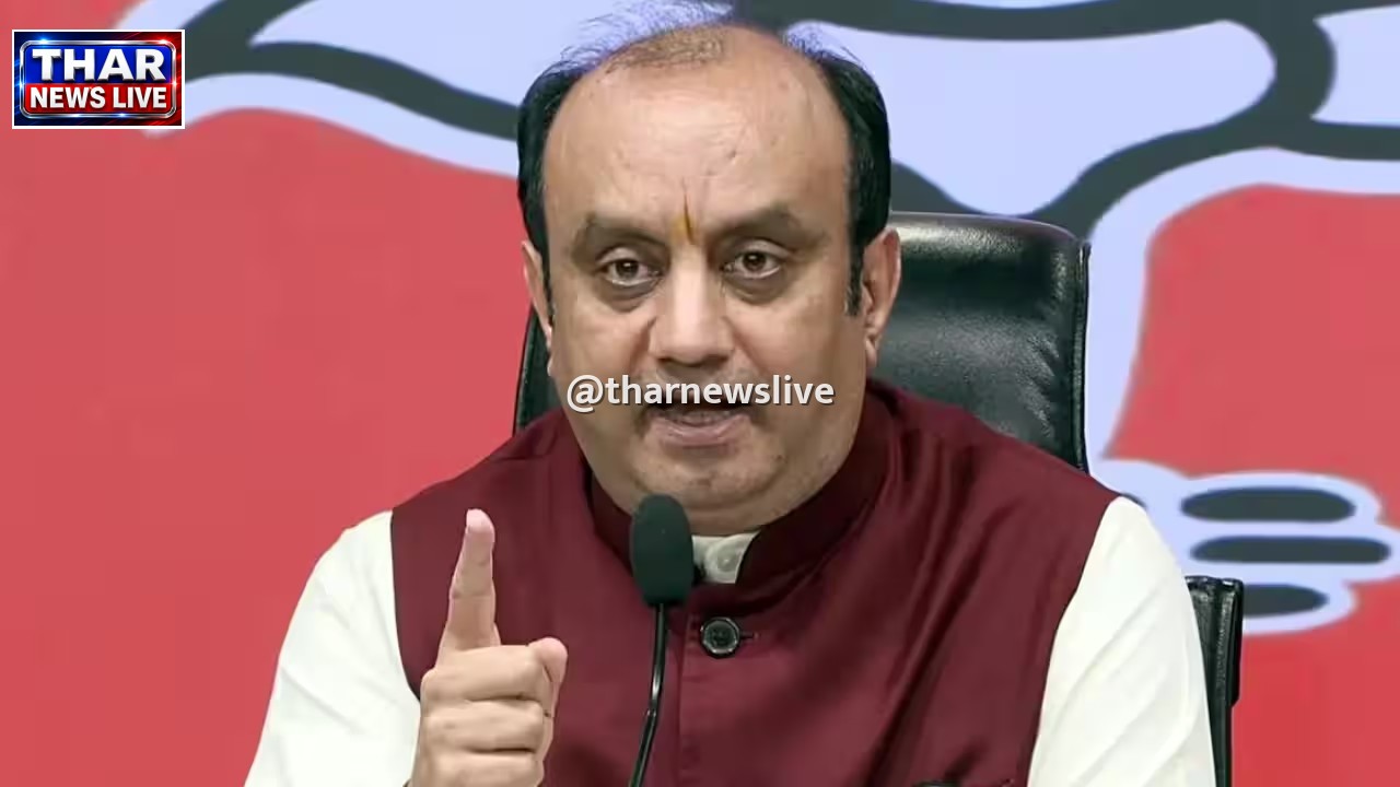 देश को अस्थिर करने में जुटी हैं विदेशी और आंतरिक ताकतें: बीजेपी का विपक्ष पर बड़ा हमला