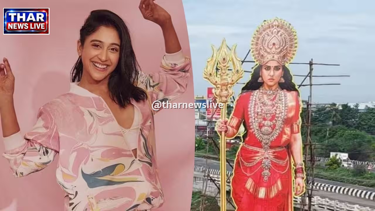 नयनतारा की फिल्म 'मूकुथी अम्मा 2' का जलवा, सिनेमाघर के बाहर लगा 60 फीट ऊंचा कट-आउट