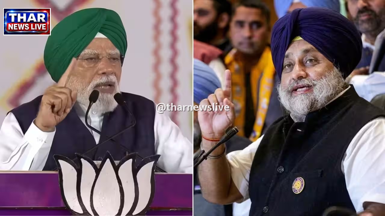 पंजाब की राजनीति में सुगबुगाहट तेज, अमित शाह के बयान के बाद अकाली दल और बीजेपी के बीच गठबंधन की अटकलें