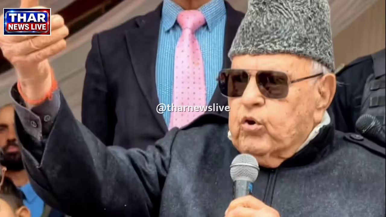 पाकिस्तान के कश्मीर मुद्दे पर फारूक अब्दुल्ला के बयान से कांग्रेस ने बनाई दूरी