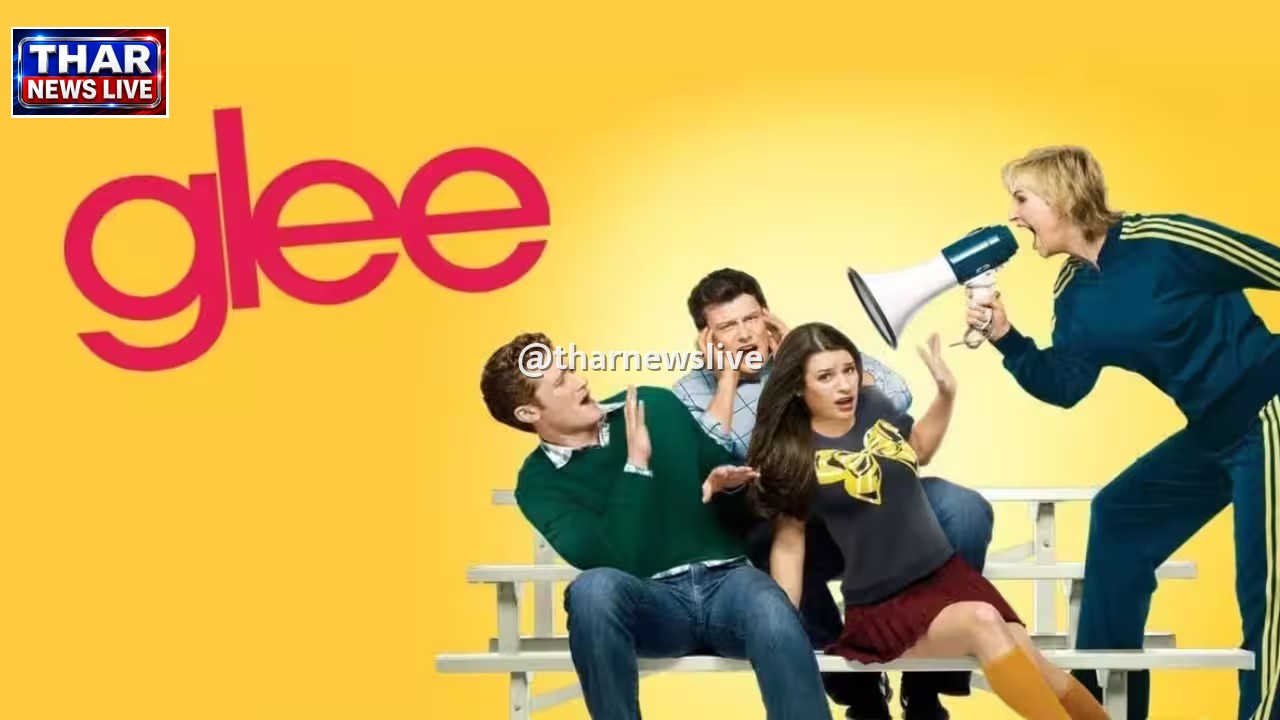 पॉपुलर म्यूजिकल ड्रामा सीरीज 'Glee' का ओटीटी रीबूट कन्फर्म, ओरिजिनल कास्ट की होगी धमाकेदार वापसी