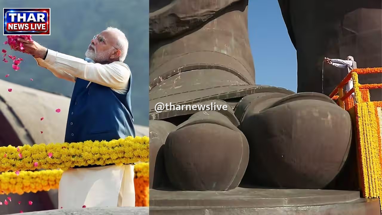 प्रधानमंत्री नरेंद्र मोदी ने स्टैचू ऑफ यूनिटी पर सरदार पटेल को दी श्रद्धांजलि, 151वीं जयंती पर देश ने किया याद