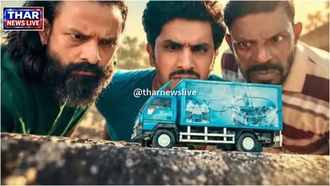 बॉक्स ऑफिस पर फिसड्डी साबित हुई जयसूर्या की फिल्म 'टाइंस', 'आदु 3' से मिल रही है जबरदस्त मात
