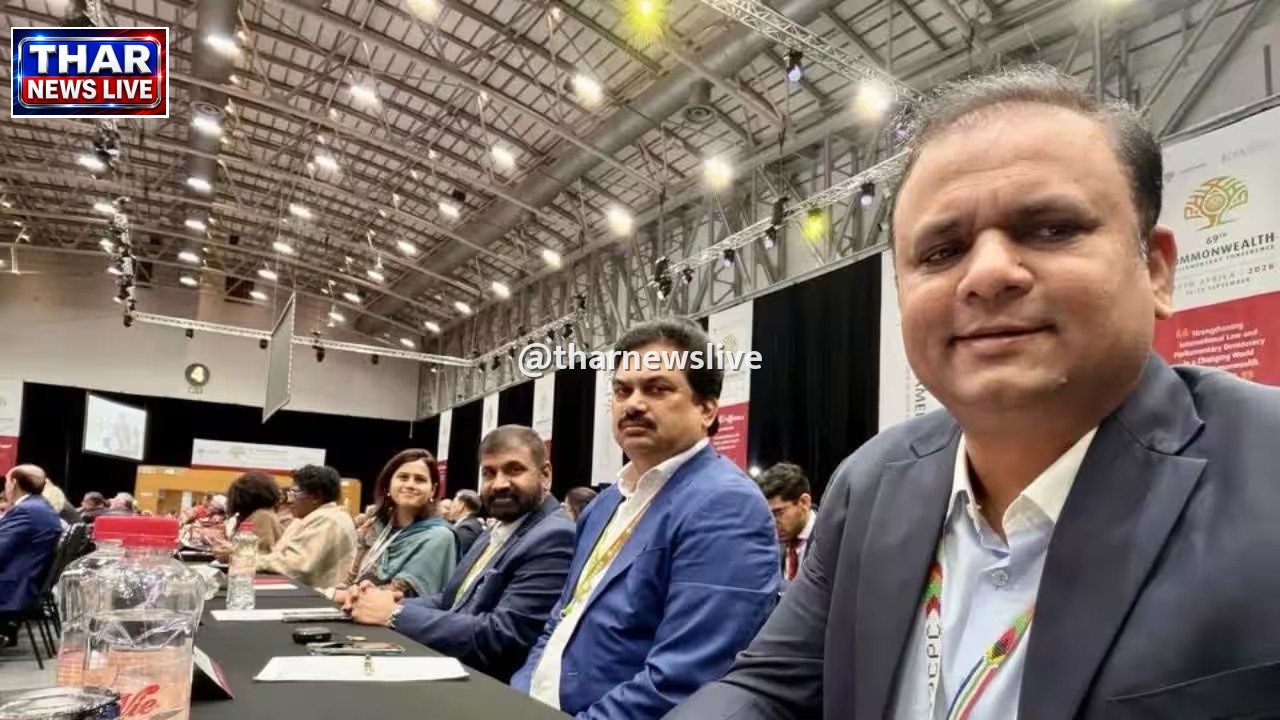 महाराष्ट्र विधानसभा अध्यक्ष राहुल नारवेकर को राष्ट्रमंडल संसदीय संघ की कार्यकारी समिति में भारत का प्रतिनिधि किया गया नियुक्त
