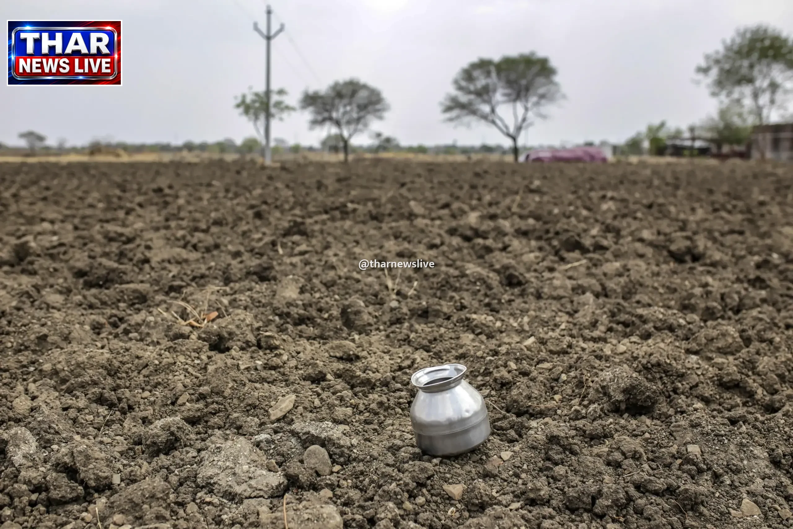 महाराष्ट्र में दिल दहला देने वाले आंकड़े: जनवरी 2022 से जून 2026 के बीच हर दिन औसतन आठ किसानों ने की आत्महत्या