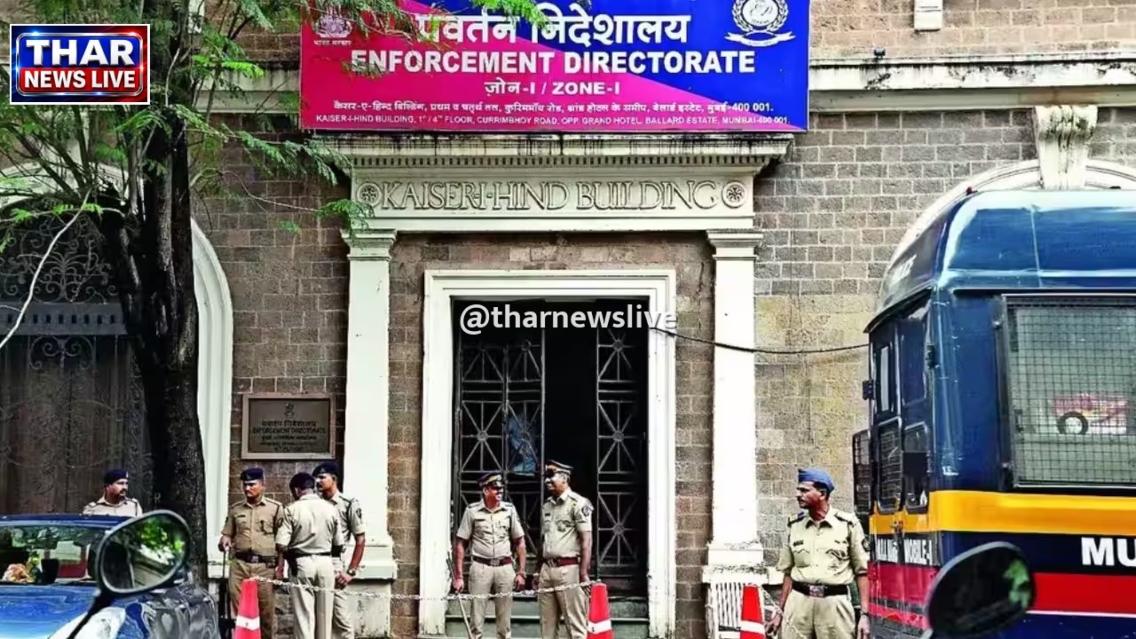 मुंबई एयरपोर्ट पर 28,000 करोड़ के साइबर फ्रॉड मामले में वकील गिरफ्तार, ईडी की बड़ी कार्रवाई