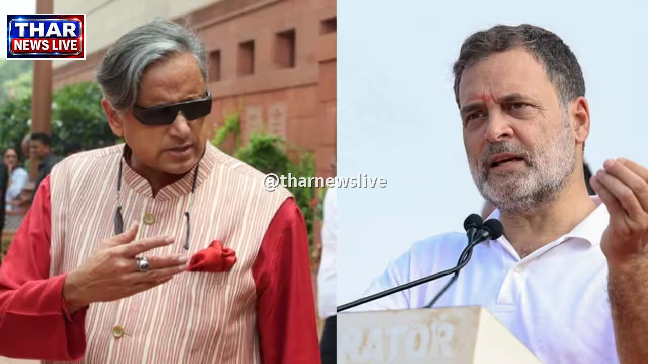 मैं कोई ट्रैवल एजेंट नहीं हूं: राहुल गांधी के विदेश दौरे पर पूछे गए सवाल पर भड़के शशि थरूर