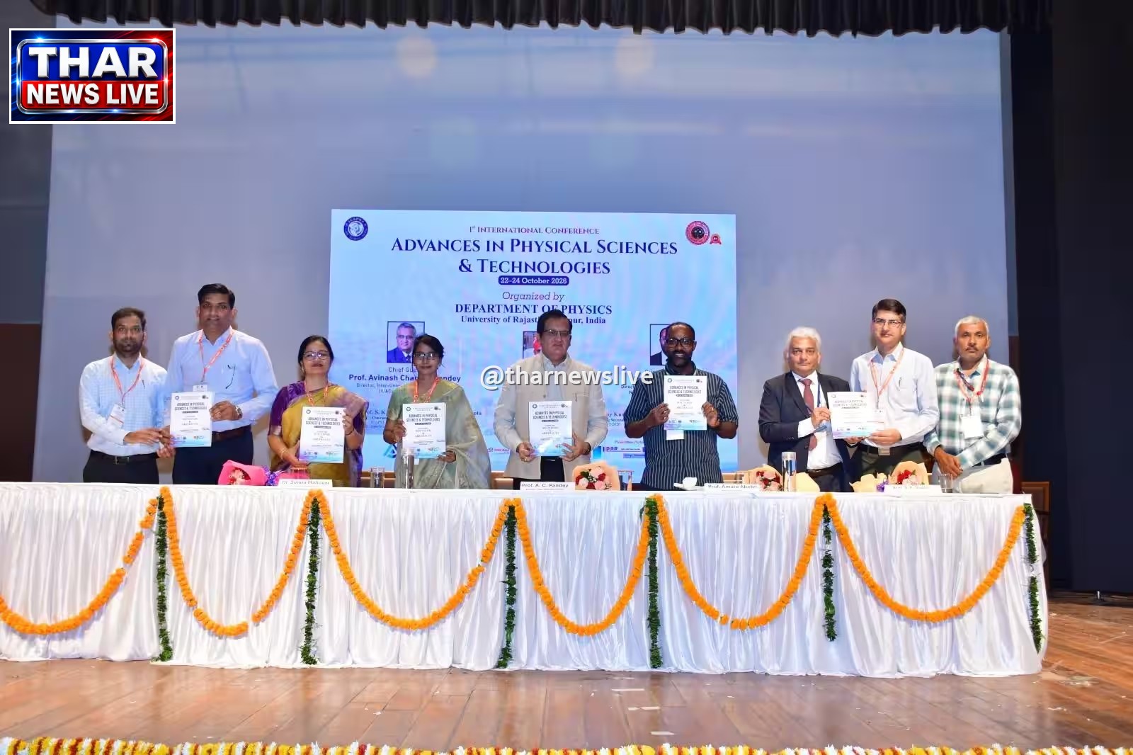 राजस्थान विश्वविद्यालय में अंतरराष्ट्रीय संगोष्ठी का आयोजन, युवा शोधकर्ताओं और वैश्विक विशेषज्ञों ने साझा किए विचार