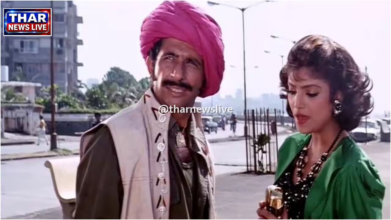 राजिव राय ने किया खुलासा: नसीरुद्दीन शाह को त्रिदेव फिल्म में कम उम्र की अभिनेत्री सोनम के साथ रोमांस करने में महसूस हुई थी झिझक