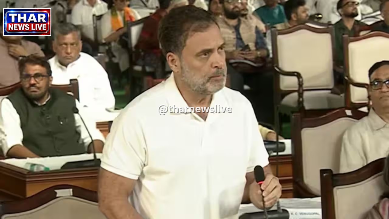 राहुल गांधी का बड़ा बयान: मोदी-शाह से निपटेंगे, चुनाव आयोग और संवैधानिक संस्थाओं पर उठाए गंभीर सवाल
