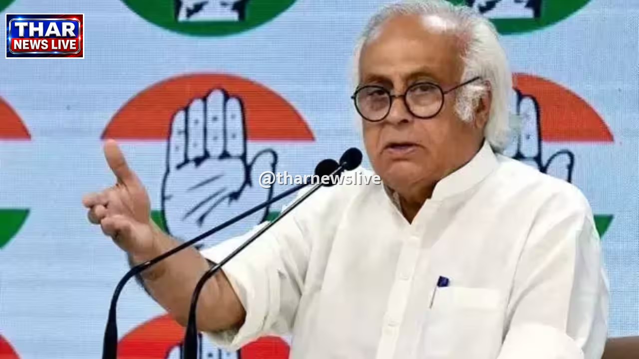 वाराणसी और नागपुर में हार पर आत्ममंथन करे भाजपा, कांग्रेस का तीखा हमला