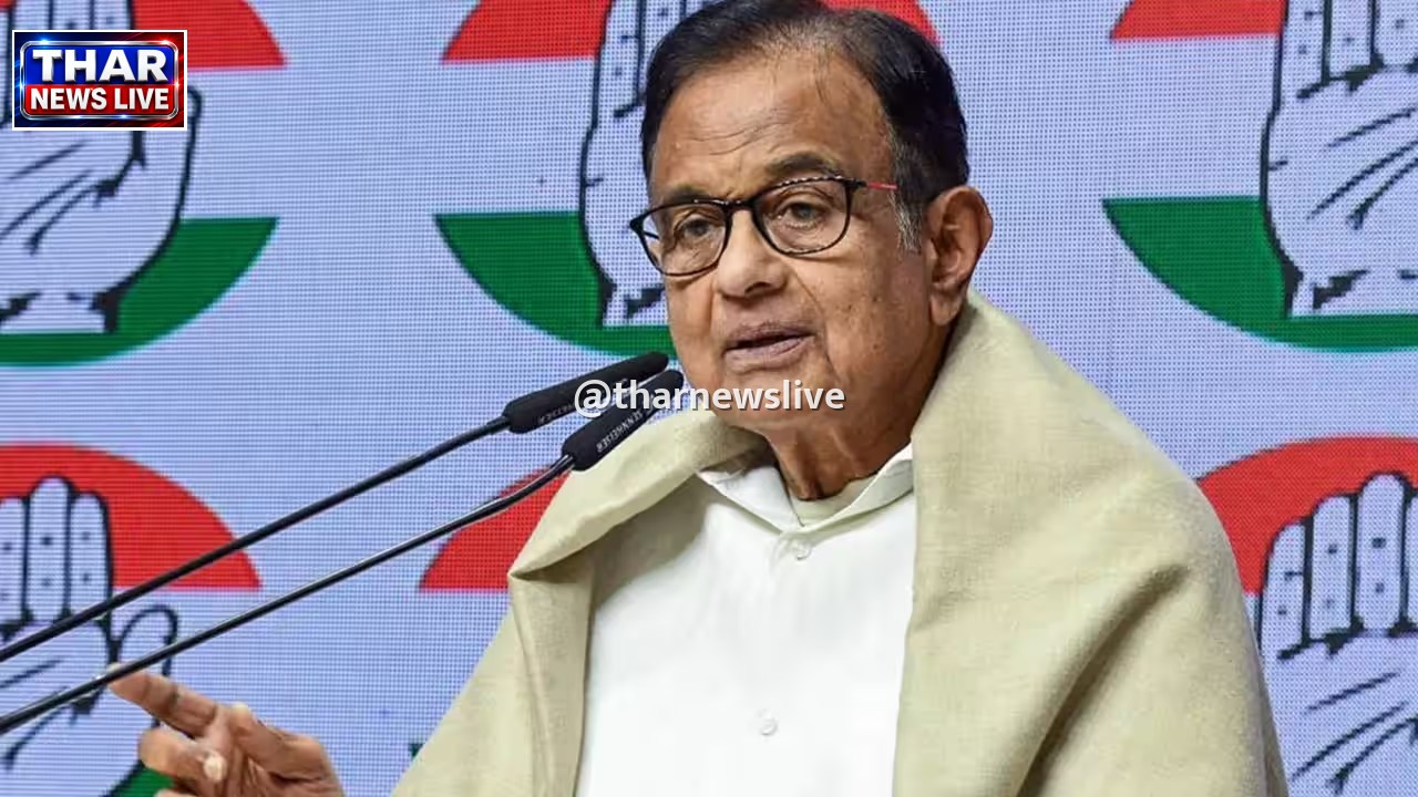विपक्ष का काम सरकार को गिराना और पर्दाफाश करना है: कांग्रेस ने अपने 'सत्ता परिवर्तन' वाले बयान का किया बचाव