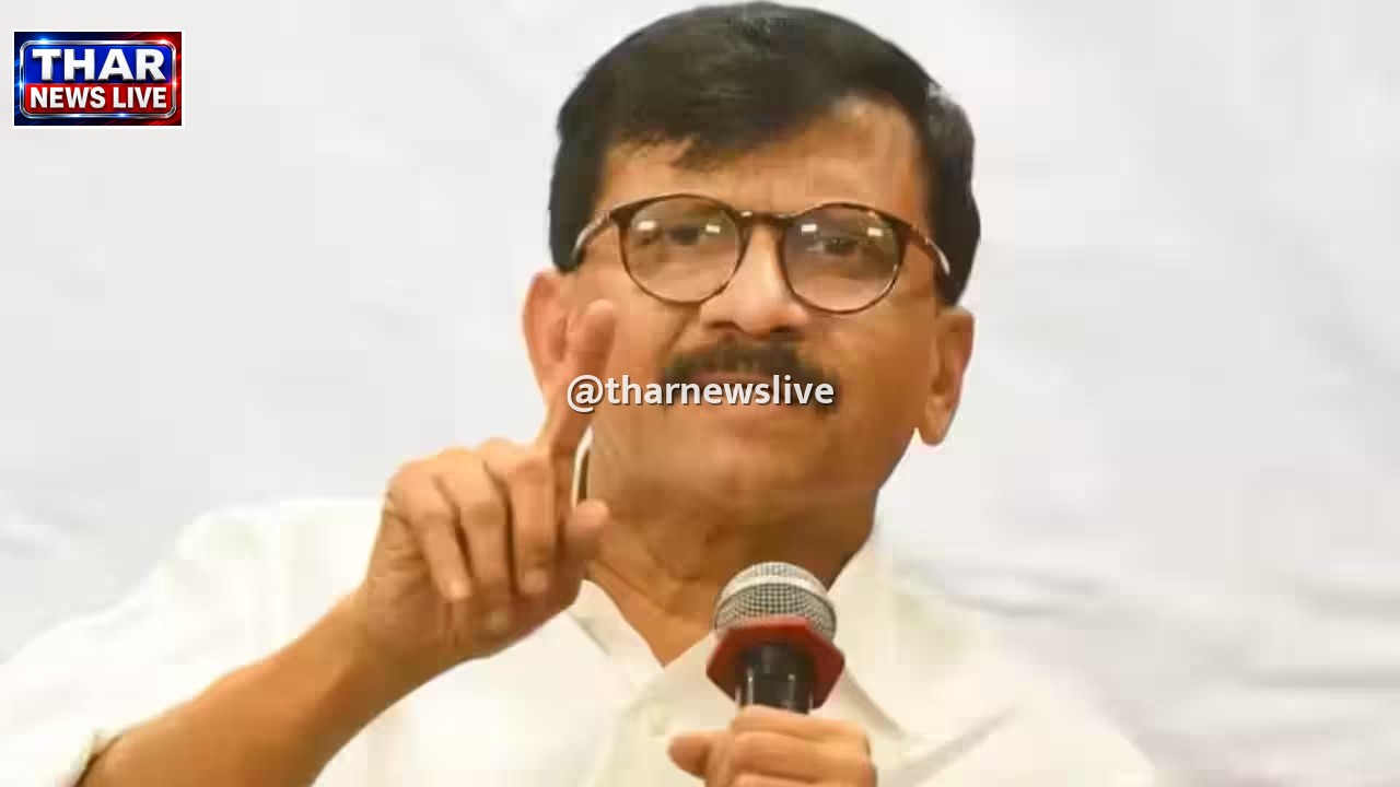 सुप्रीम कोर्ट ने संजय राउत को अवमानना मामले में जारी किया समन, जानिए पूरा मामला